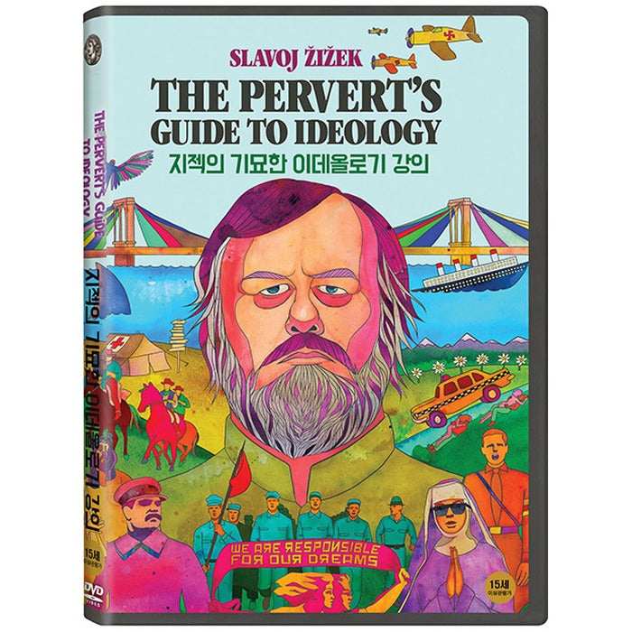 [DVD] The Pervert'S Guide To Ideology