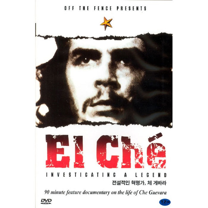 [DVD] El Che/ Investigation A Legend