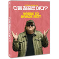[DVD] Where To Invade Next