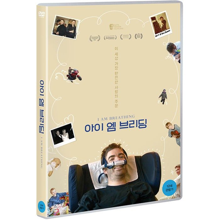 [DVD] I Am Breathing