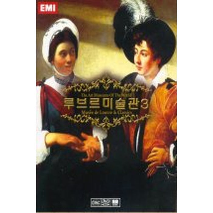 [DVD] The Art Museums Of The World Musee De Louvre & Classics