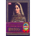 [DVD] The Art Museums Of The World Galleria Di Palazzo Pitti & Classics