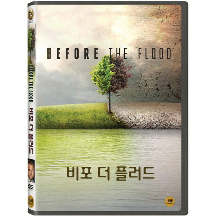 [DVD] Before The Flood