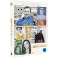 [DVD] Nothing Like A Dame