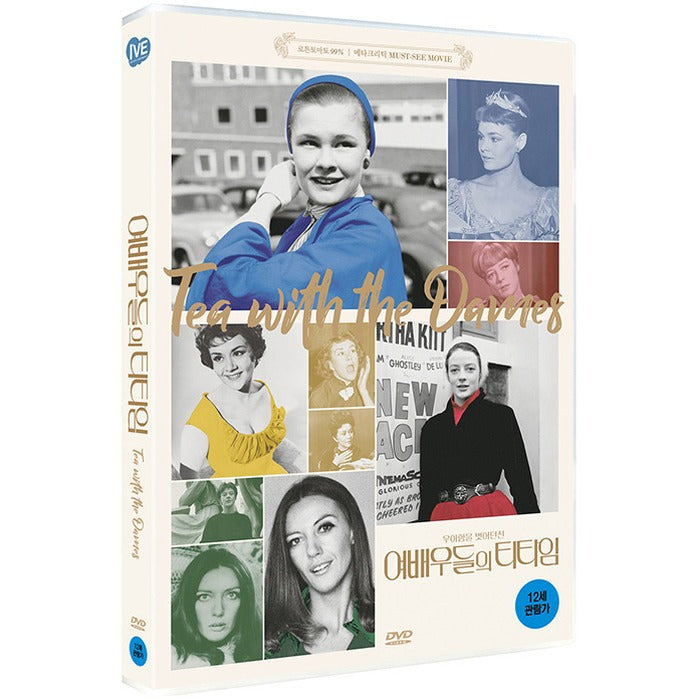 [DVD] Nothing Like A Dame