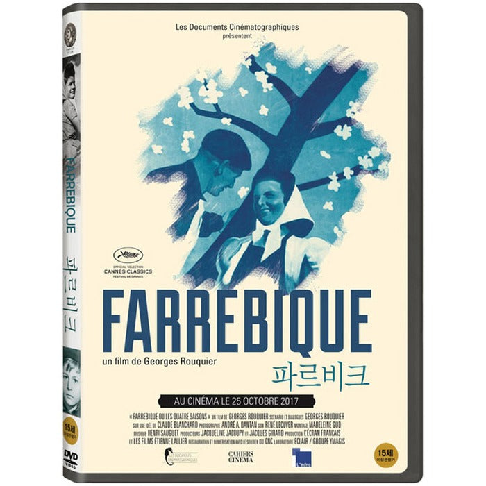 [DVD] FARREBIQUE