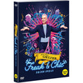 [DVD] Jean Paul Gaultier: Freak & Chic