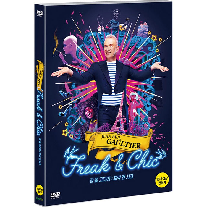 [DVD] Jean Paul Gaultier: Freak & Chic
