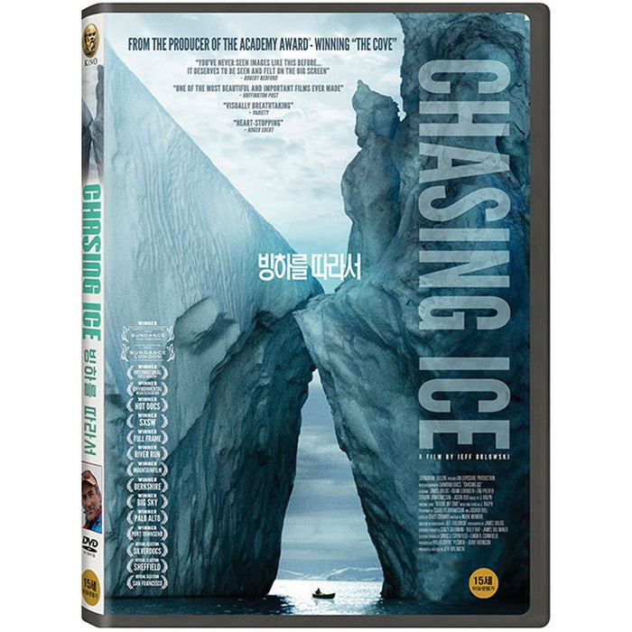 [DVD] Chasing Ice