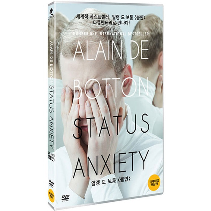 [DVD] Status Anxiety: Alain De Botton