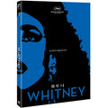 [DVD] WHITNEY