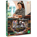 [DVD] Jtbc Changdonggun’S Back-To-The-Box North 3: Japan