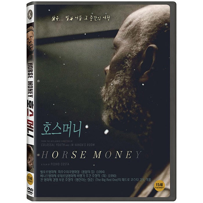 [DVD] Cavalo Dinheiro