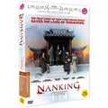 [DVD] NANKING