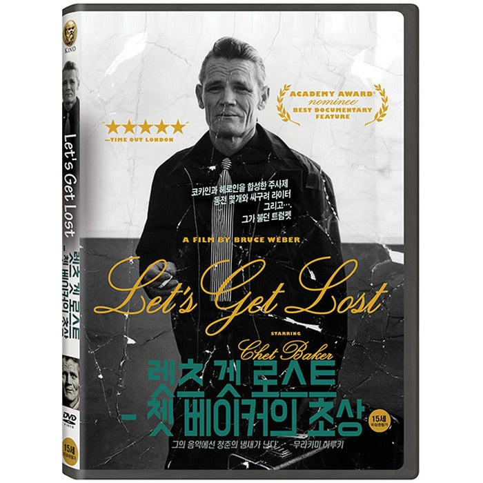 [DVD] Let`S Get Lost