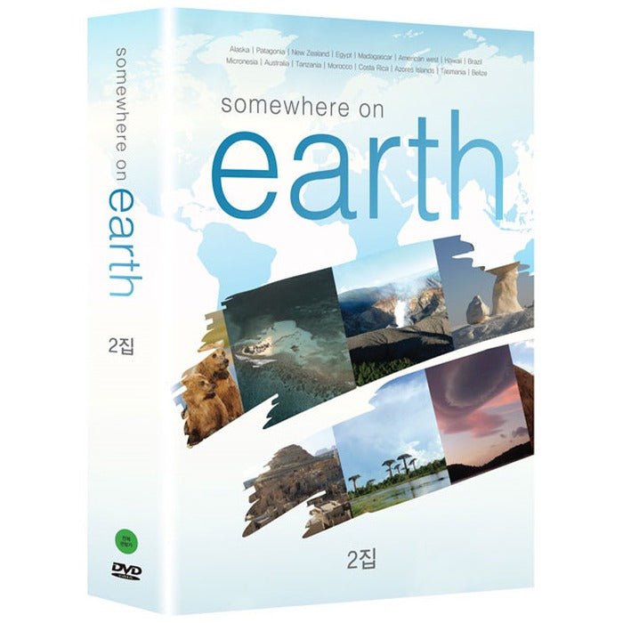 [DVD] Somewhere On Earth