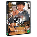 [DVD] Smartphone War [Sbs Special]