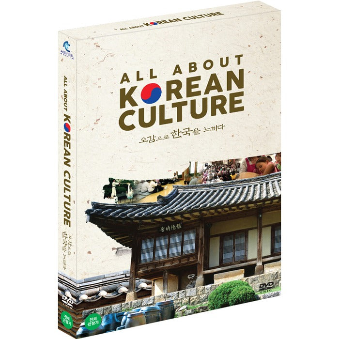 [DVD] Feeling Korean