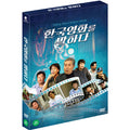 [DVD] Korean Movie