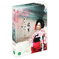 [DVD] Seduction Of Flowers [Kbs Special Documentary]
