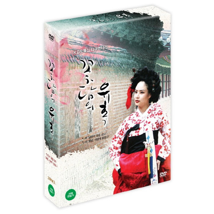 [DVD] Seduction Of Flowers [Kbs Special Documentary]