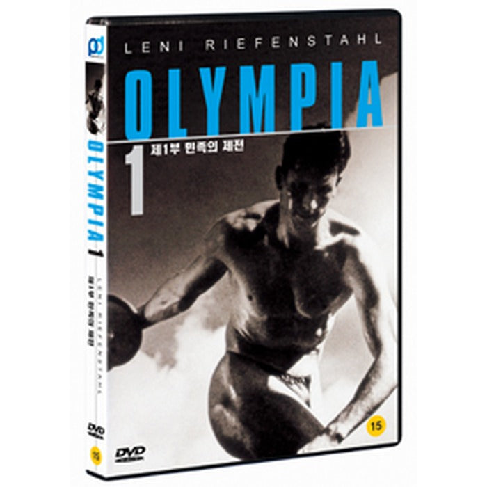 [DVD] Olympia 1