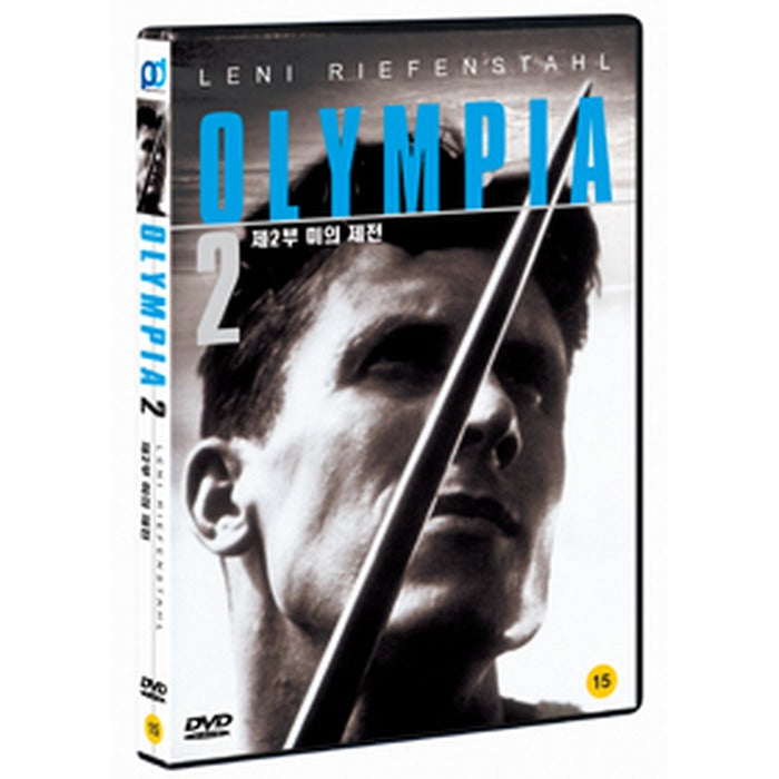 [DVD] Olympia 2