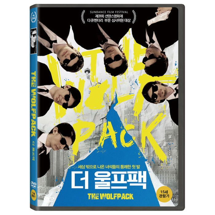 [DVD] The Wolfpack