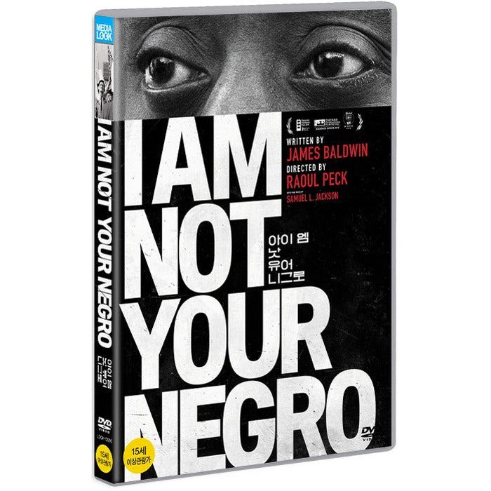 [DVD] I Am Not Your Negro