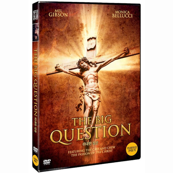 [DVD] The Big Question