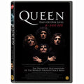 [DVD] Queen: Days Of Our Lives