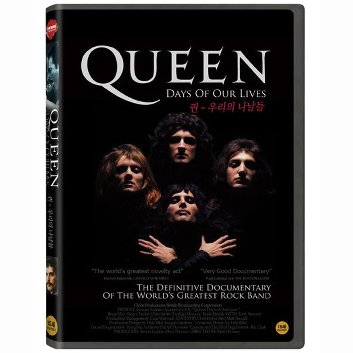 [DVD] Queen: Days Of Our Lives