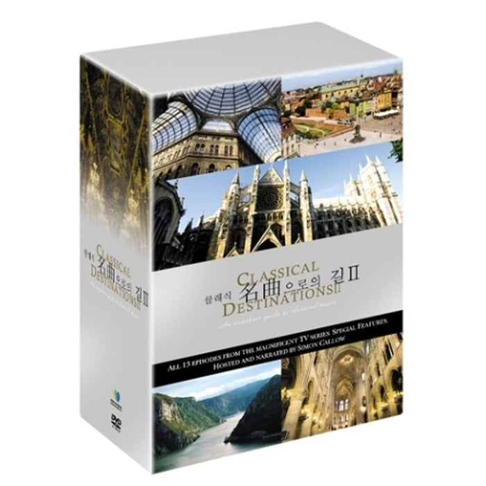 [DVD] 2Nd Album (6Disc)- Bbc Hd Music Special