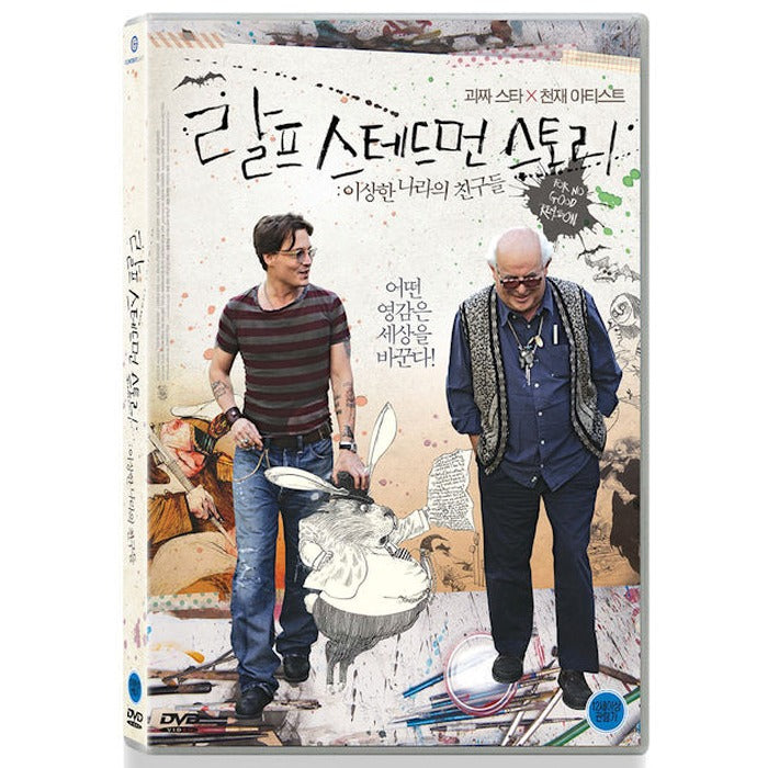 [DVD] For No Good Reason