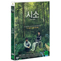 [DVD] SEE-SAW