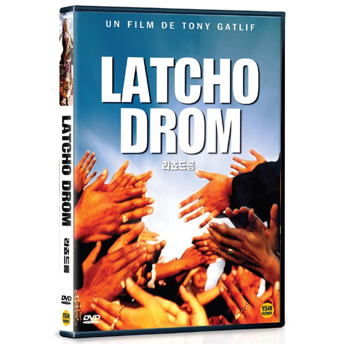 [DVD] Safe Journey, Latcho Drom