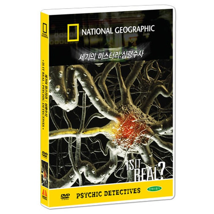 [DVD] Psychic Detectives