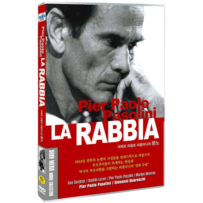 [DVD] La Rabbia