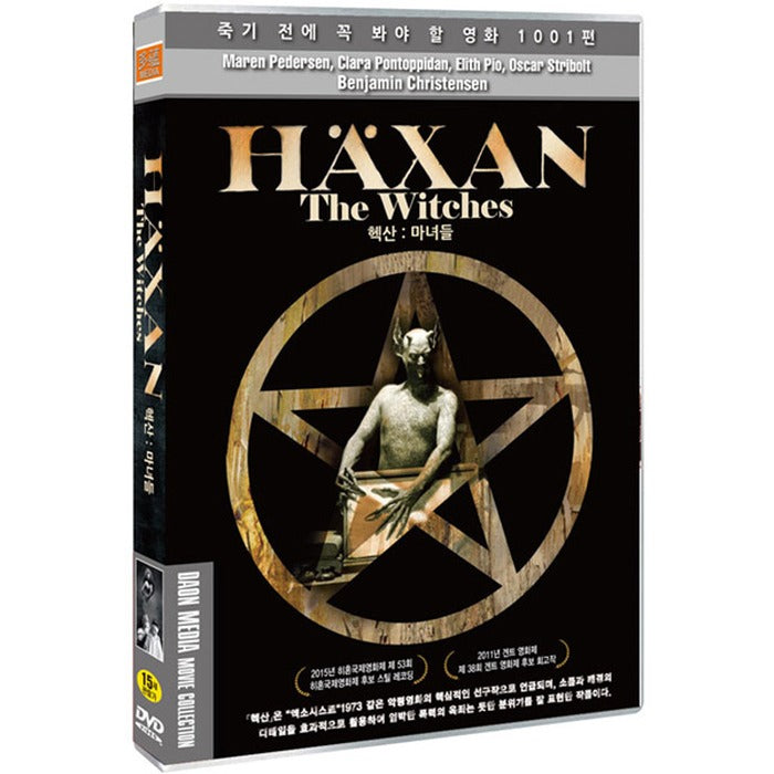 [DVD] Haxan: The Witches