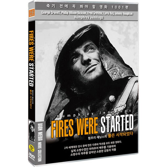 [DVD] Fires Were Started