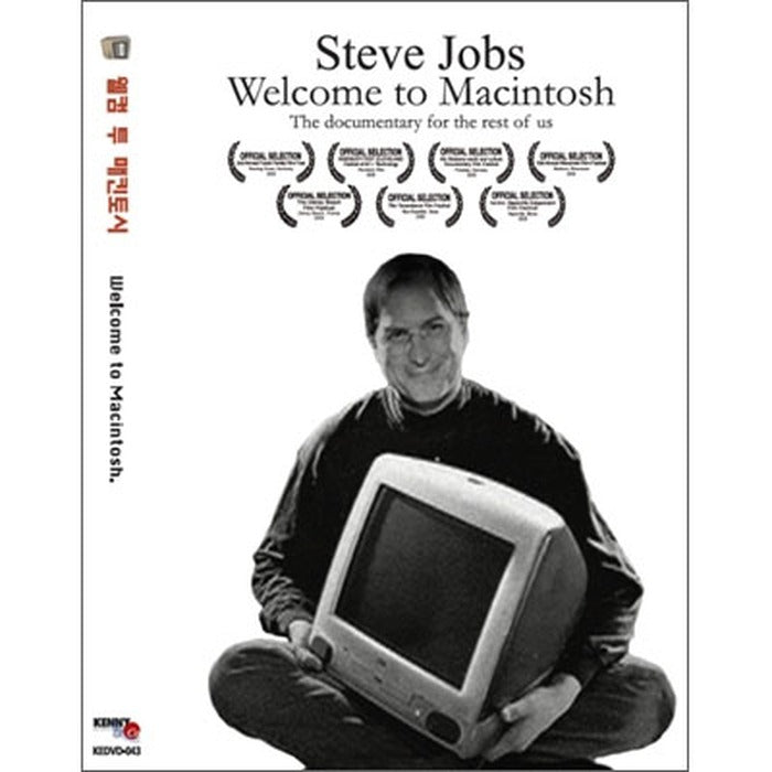 [DVD] Welcome To Macintosh