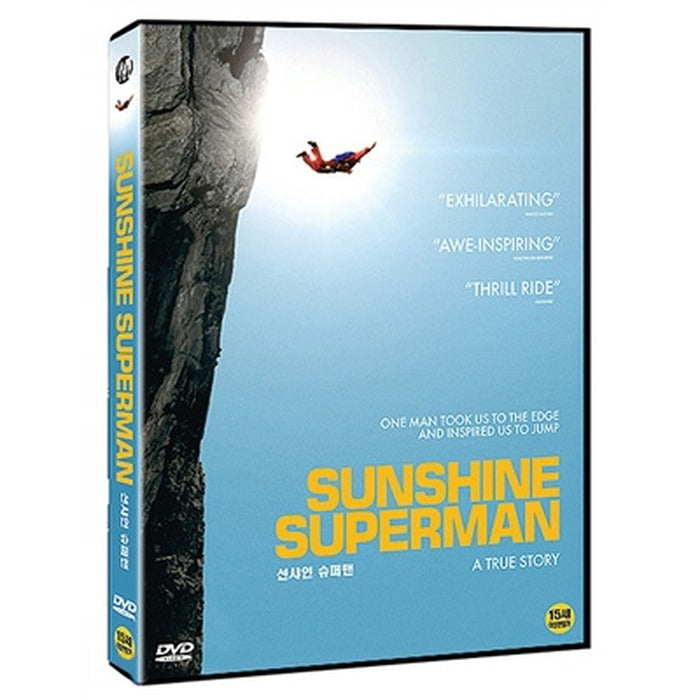 [DVD] Sunshine Superman