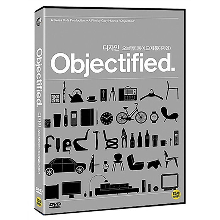 [DVD] OBJECTIFIED