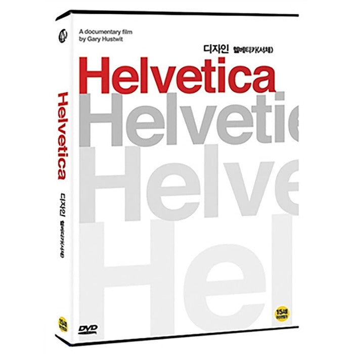 [DVD] HELVETICA