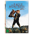 [DVD] The Eagle Huntress