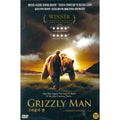 [DVD] Grizzly Man