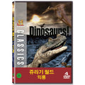 [DVD] Jurassic World: Dragon (4Disc)- Dinosaurs