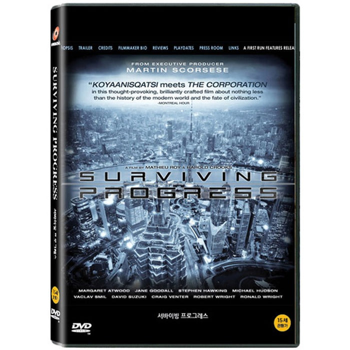 [DVD] Surviving Progress
