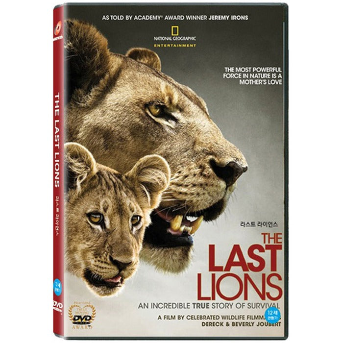 [DVD] The Last Lions