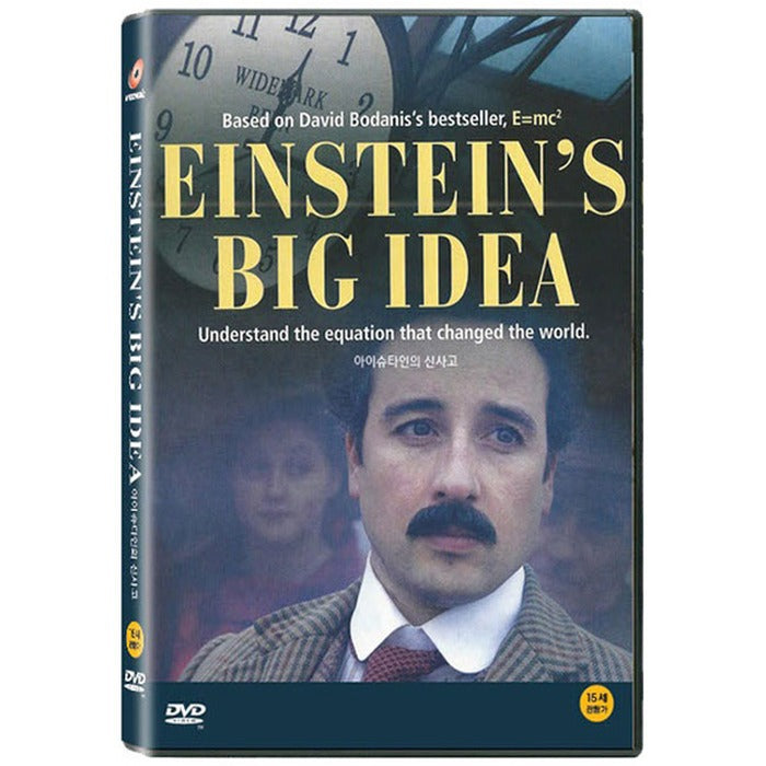 [DVD] Einstein'S Big Idea